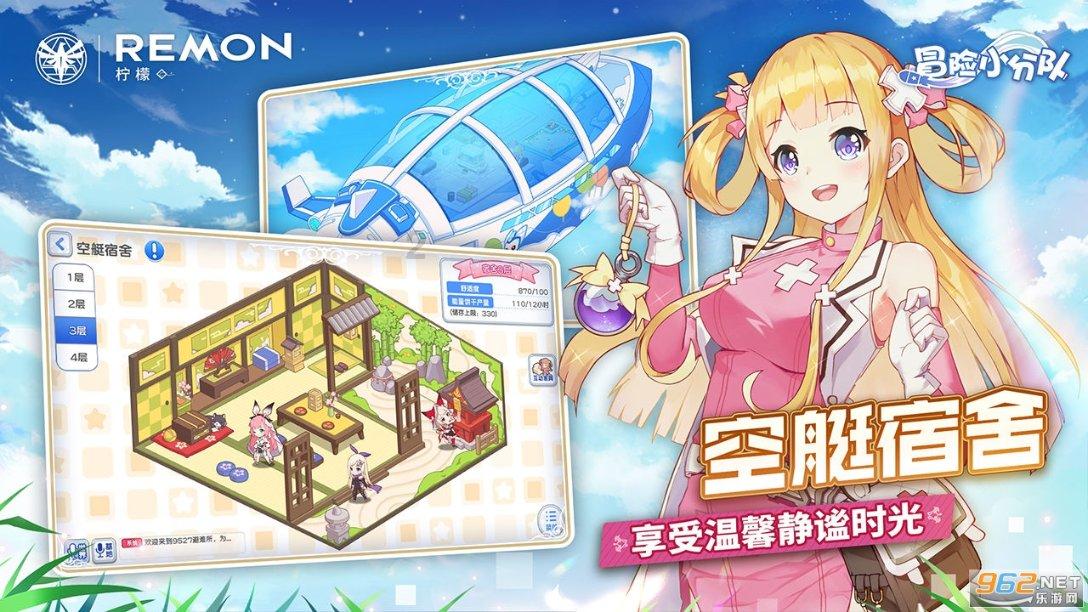 轩辕剑3外传天之痕