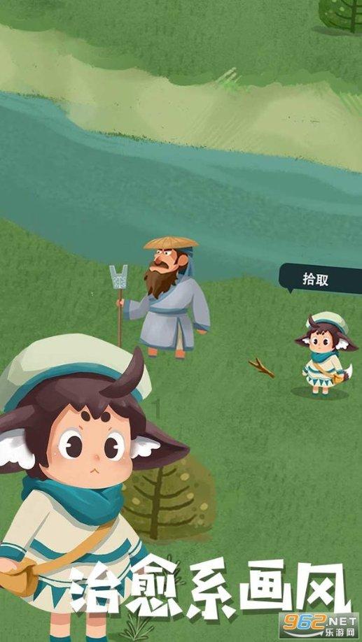 按摩有益养肺护肺