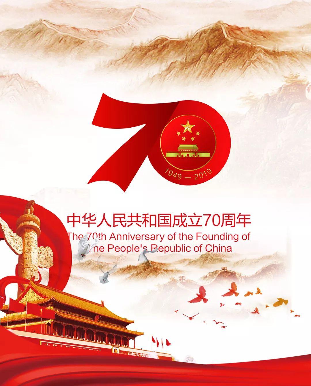 触乐夜话:重温《勇敢者的游戏》