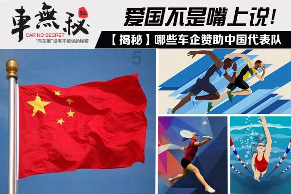 逃出安逸小乡村