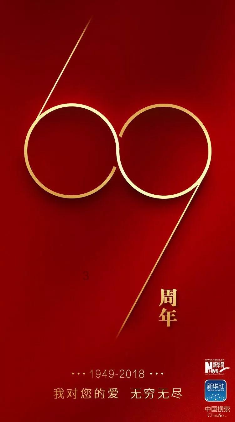 莱芜职业技术学院都有什么社团。今年的新生求推荐。游戏画面