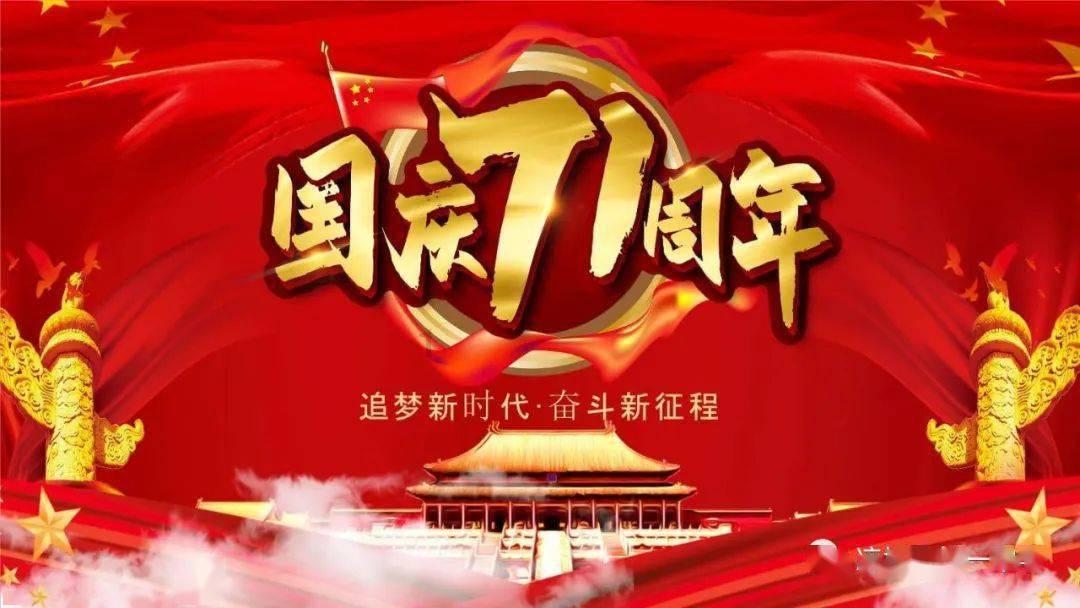 动物帮帮忙保卫家园