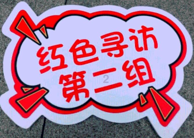 狡猾狐狸逃脱