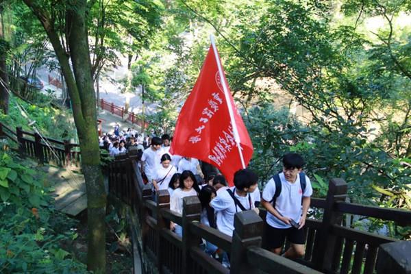 金融监管总局明确2024年八项重点任务
