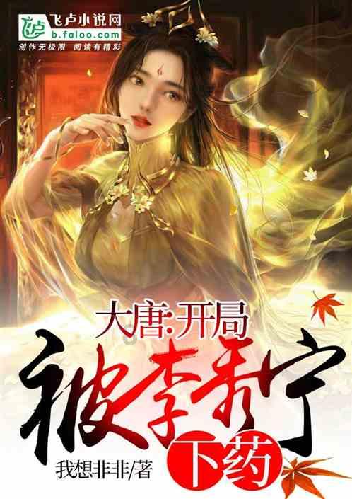 血糖不稳的人,尽量遵从这3个生活习惯,第1个估计你天天都在做!
